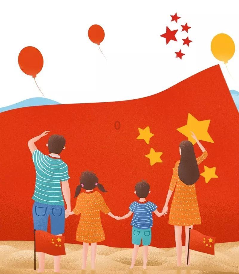 易币付链接游戏画面