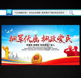 异地分居的夫妻该怎么办？长期异地的夫妻怎么维持？游戏画面