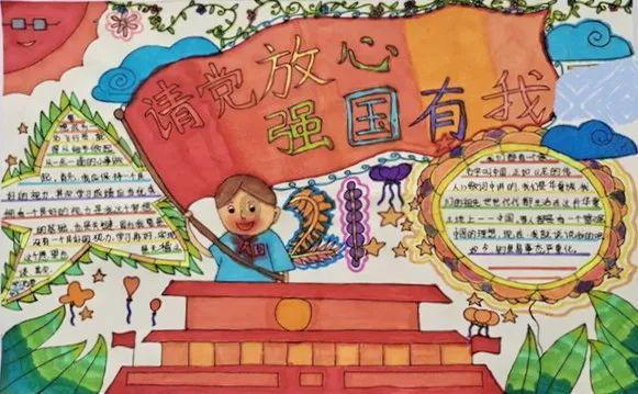 极品飞车ONLINE
