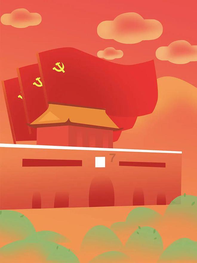 英语I'd try this out怎么翻译？